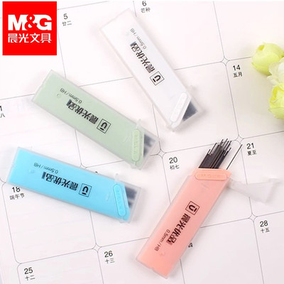 晨光米菲铅芯自动铅芯0.5mmHB活动铅笔芯自动铅笔替换芯