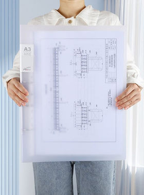 试卷收纳8Ka3活页文件夹pp透明