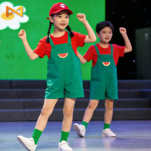 毕业表演服水果派对搞怪服夏季西瓜毕业演出服西瓜主题童装幼儿园