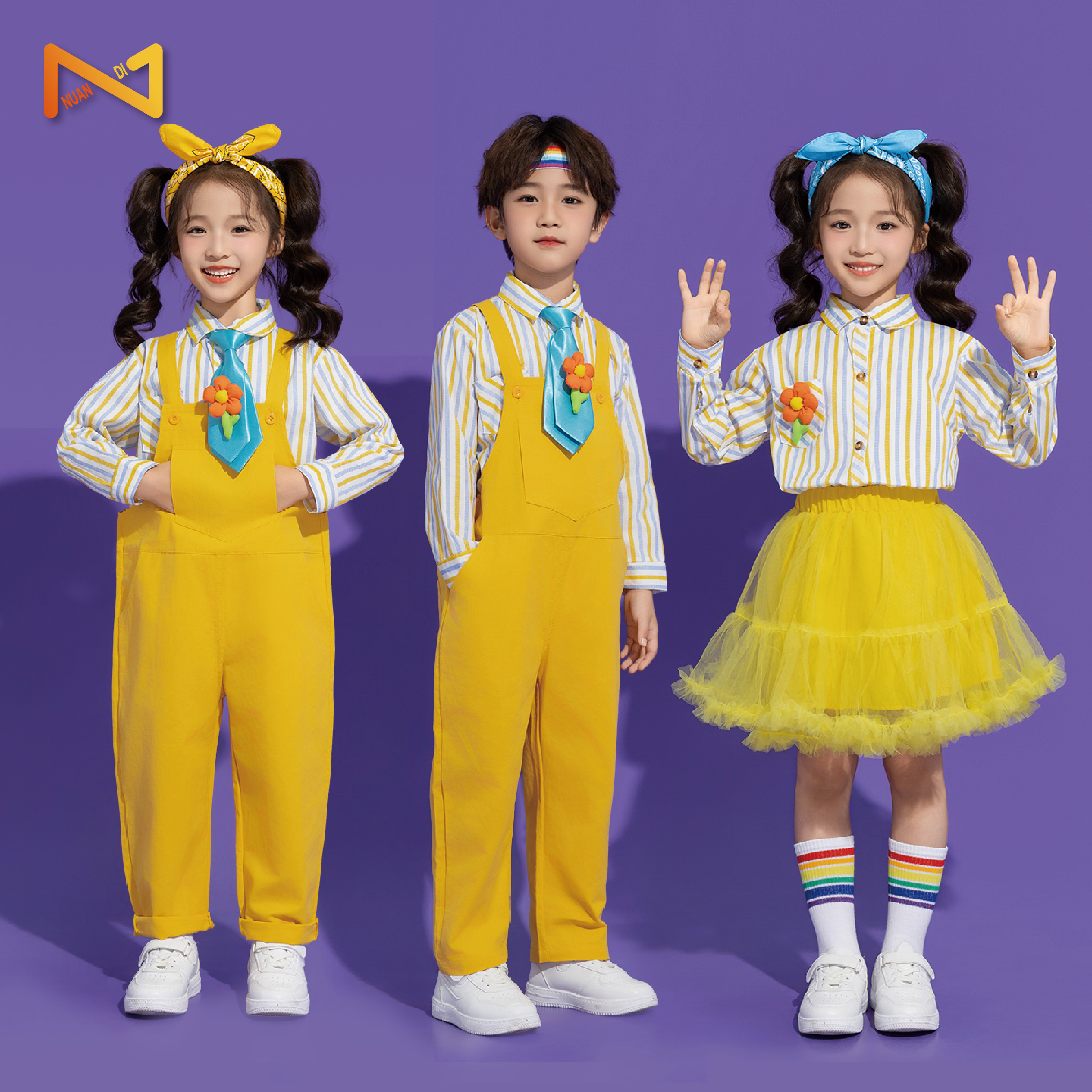 儿童长袖条纹衬衫黄色纱裙演出服