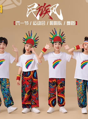 儿童民族风非洲鼓舞蹈服演出服