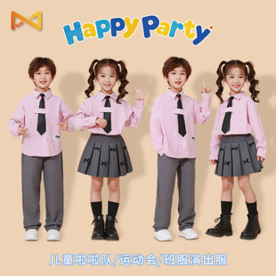儿童演出服学院风条纹衬衫西裤礼服合唱服小学生运动会啦啦队服