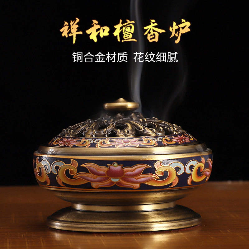 厂价直供珐琅彩祥和黄铜合金檀香炉批发佛具用品薰香炉工艺摆件