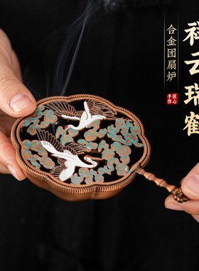 跨境爆款创意祥云瑞鹤香炉盘香炉香薰炉小祥云熏香炉家用檀香摆件