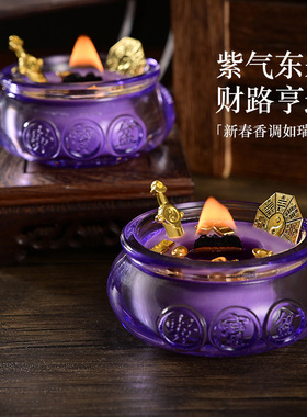 紫气东来聚宝盆香薰蜡烛国风香氛蜡烛无烟持久家用酥油灯蜡烛摆件