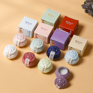 小莲花香膏陶瓷罐香薰香水古法固体香膏乌木沉香茉莉花持久留香