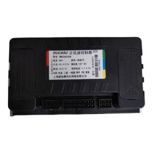 建设控制器 正弦波控制器 48V60V72V 上海建设电动车专用