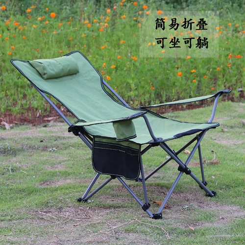 户外折叠椅钓鱼躺椅多功能午休