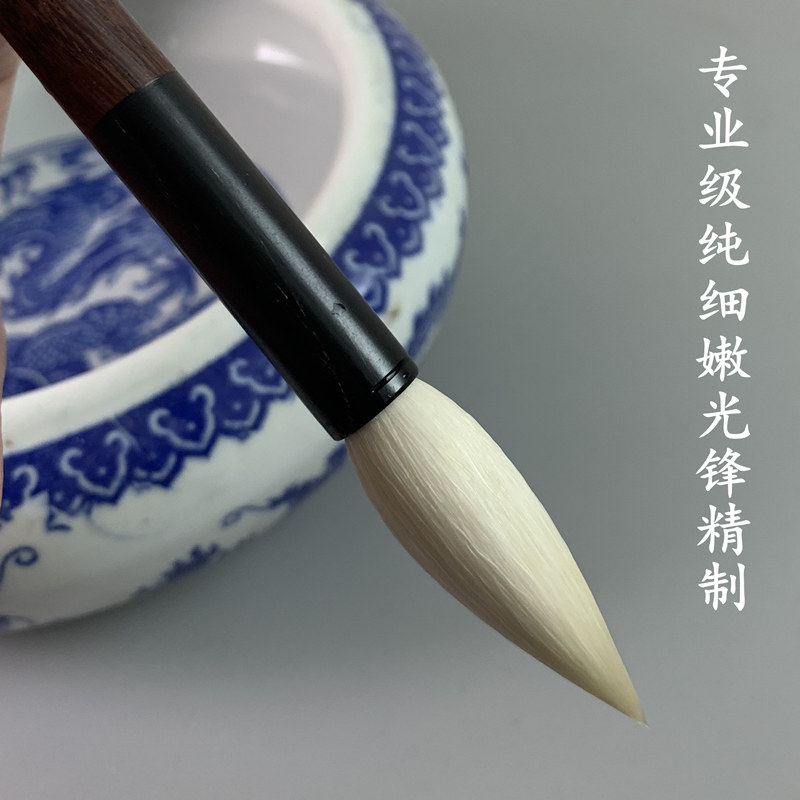 湖笔老料纯细嫩光锋羊毫古法工艺细软毫专业级创作毛笔牛角红木杆