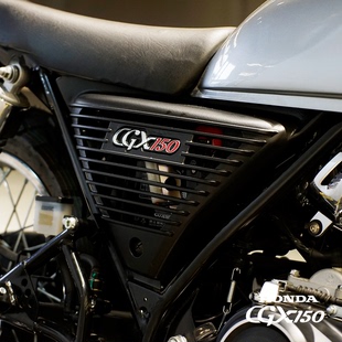 适用honda本田摩托车CGX150侧盖电池盖电瓶盖护板复古边盖铝合金