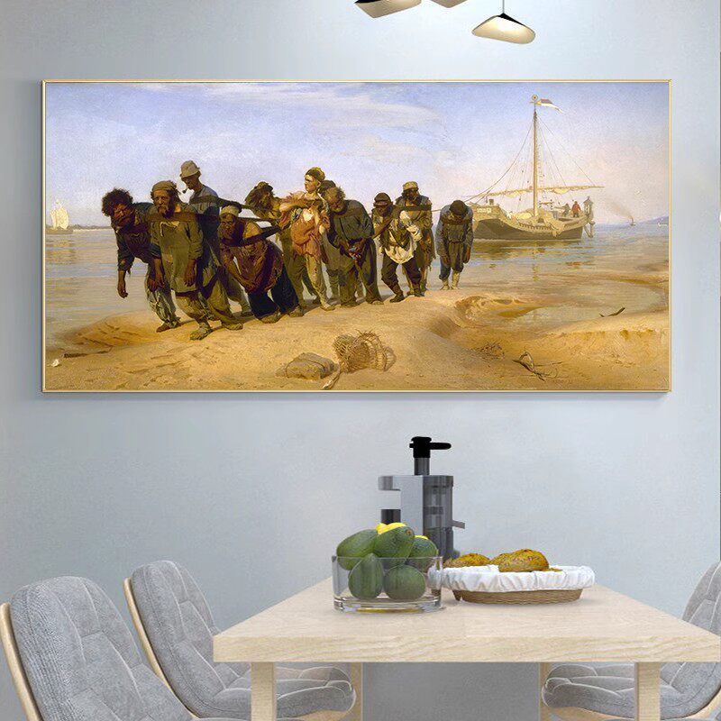 列宾 俄罗斯名画伏尔加河上的纤夫装饰画客厅餐厅办公室有框挂画