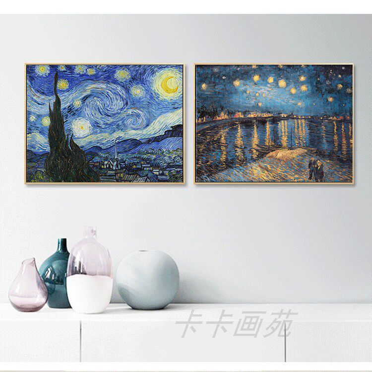 世界名画梵高杏花 星空有框挂画 卧室客厅餐厅挂画油画喷绘