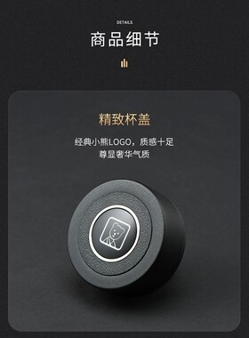 希诺不锈钢保温杯盖子XN-9602 9603 过滤网配件