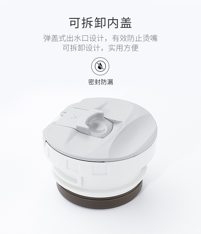 希诺保温壶配件xn-8820 8821不锈钢便携水壶 内盖子外盖出水内塞