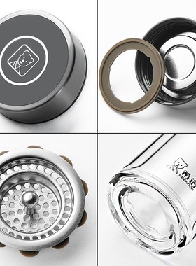 希诺玻璃杯盖子XN-6590 6591 6592 6593 6595 6596 6192 9300滤网