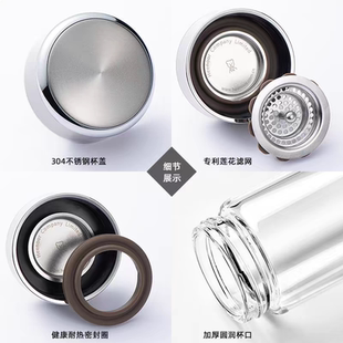 希诺配件 杯盖 单层玻璃杯鹅蛋杯配件 XN-7715 7716 7717 7718