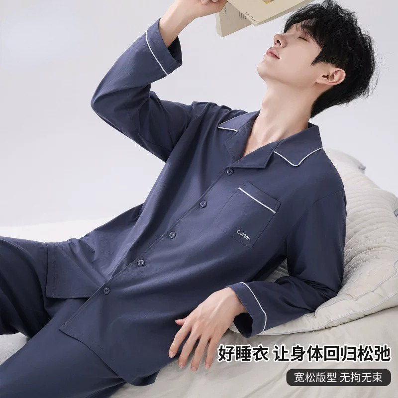 男士纯棉大码保暖可外穿睡衣套装