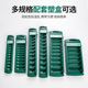 方便收纳 套筒配套塑盒 棘轮扳手套筒收纳盒 套筒收纳工具