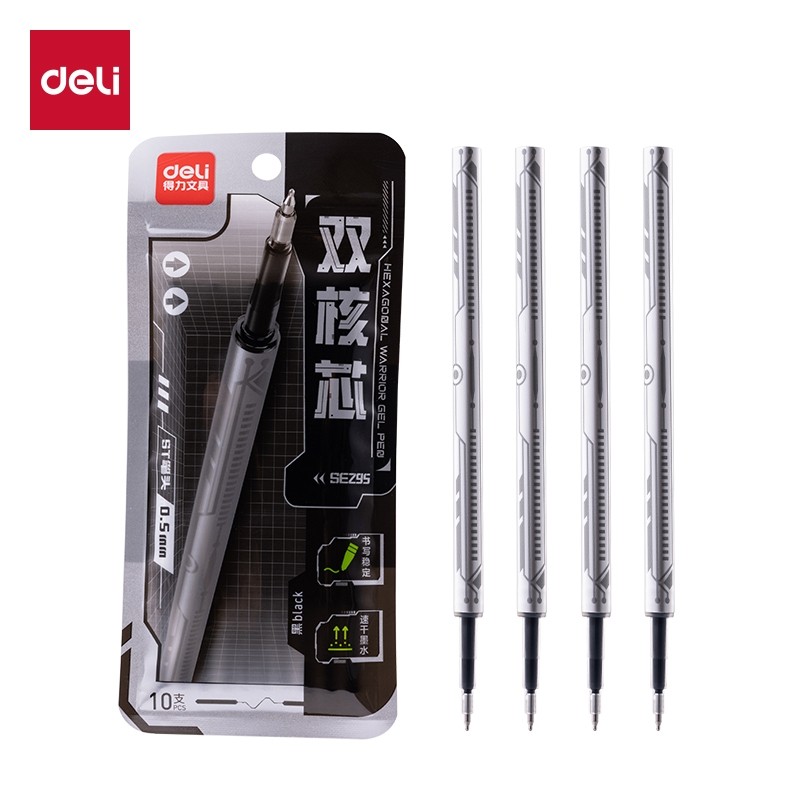 得力SE295赛博朋克速干中性笔替芯0.5mm按动双珠ST头(黑)(10支/袋,文具电教/文化用品/商务用品,中性笔,淘宝优惠券,粉丝福利购,淘宝优惠卷