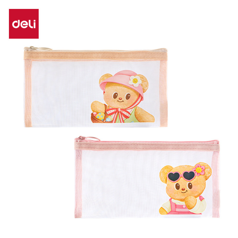 得力黄油小熊网纱铅笔袋高颜值ins风小学生化妆收纳袋考试拉链,文具电教/文化用品/商务用品,文件袋/资料袋/试卷收纳袋,淘宝优惠券,粉丝福利购,淘宝优惠卷