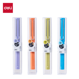 得力S5-X速干学生钢笔EF明尖(可擦晶蓝)(1笔+1吸墨器+1墨囊/盒)