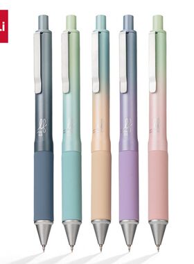 得力SA72中性笔液态硅胶按动中性笔双珠ST头学生刷题笔水笔0.5mm