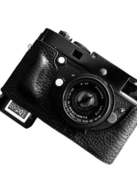 徕卡m240P MP M262 M10 M11P M EV1皮套相机包保护套配件底坐半包