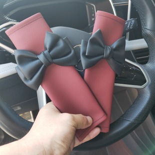 波尔多酒红纯手工蝴蝶结安全带适用宝马奥迪奔驰车同色内饰护肩