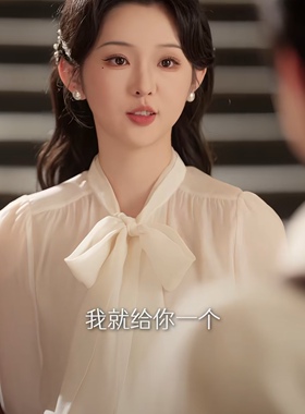 夫人她专治不服4宋凛霜李柯以同款蝴蝶结衬衫+高腰半身皮裙两件套