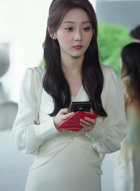 前任哪有现任香闪婚老公挑大梁苏可歆同款白色优雅亮丝扭结连衣裙