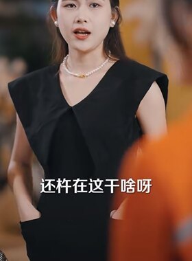 短剧我的姐姐很逆天同款黑色大方领法式复古连衣裙2025新款