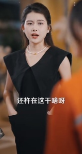 短剧我的姐姐很逆天同款黑色大方领法式复古连衣裙2025新款