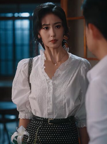 步步登阶苏婉同款白色法式蕾丝花边V领长袖衬衫女2026新款