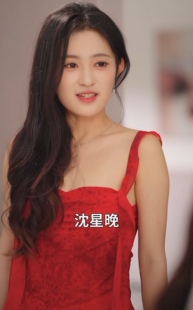 重生抢蛊我让妹妹的执念成空沈梦瑶同款红色露背性感吊带连衣裙