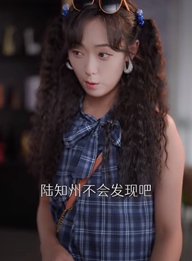 陆总滴酒不沾夫人千杯不醉江酒酒同款蓝色格纹无袖蛋糕连衣裙2025