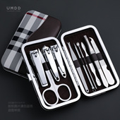 格纹10件套美甲家用指甲钳工具盒装 宣传礼品定制LOGO 指甲刀套装