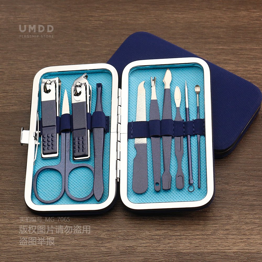 指甲刀套装指甲剪礼品定制印logo指甲钳单位宣传品家用10件套装