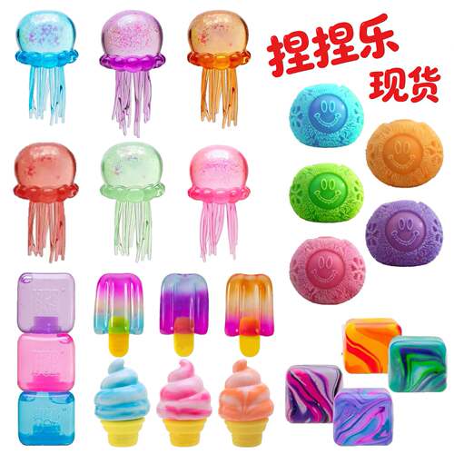 Realistic Octopus Squishy Water Play Bath Stress Relief Toy