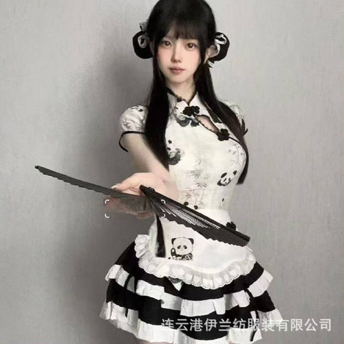 Cute Panda Tiered Skirt & Apron Set