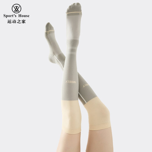 Women's Slimming Compression Socks for Running & Gym