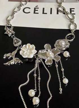 Necklaces, bracelets, rings, personalized accessories