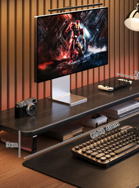 Gaming Monitor Riser, Desk Organizer & Extended Laptop Stand