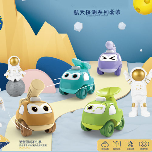 Gashapon Space Alloy Car Toy, Pull-Back