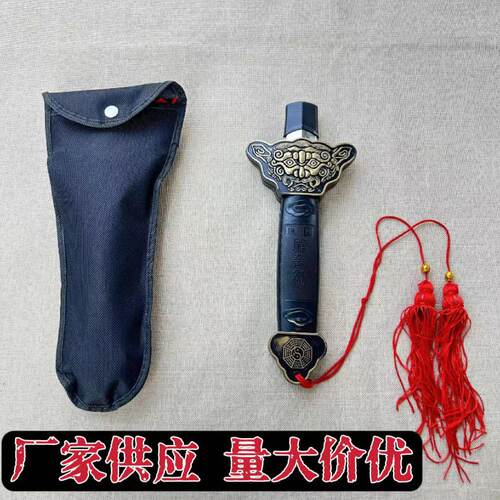 Stainless Steel Telescopic Tai Chi Sword Craft Model