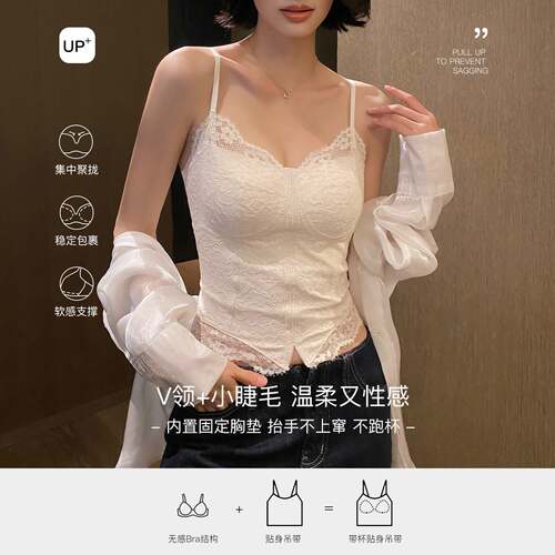 Women Lace Cami Built-in Bra Slim Sexy Tank Top蕾丝吊带背心