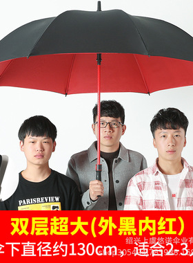 New Double-Layer Straight Golf Umbrella for Men, Storm-Resis