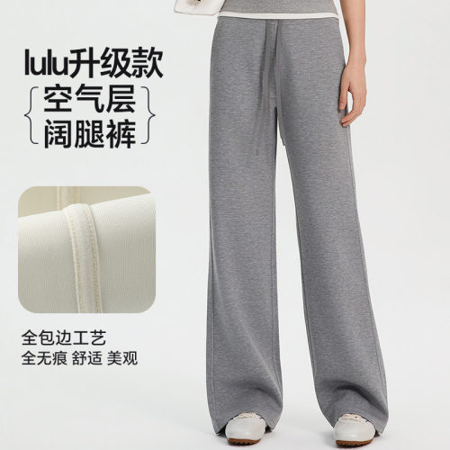 Women High Waist Wide Leg Sweatpants Slim Drape
