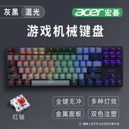 keycap artisan keycap mechanical keyboard switch PBT keycaps