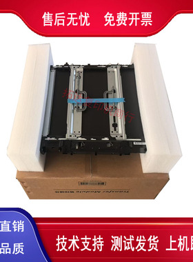 原装京瓷2554 3554 4054 5054 6054ci 5004 6004i转印带 转印组件