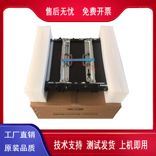 4054 5054 6054ci 原装 6004i转印带 3554 5004 转印组件 京瓷2554